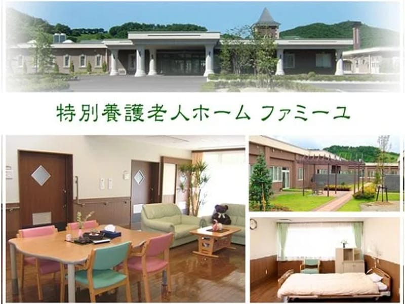 SOMPOケア 福島笹谷 訪問介護 - 訪問介護 in 福島市, 福島県 photo 2