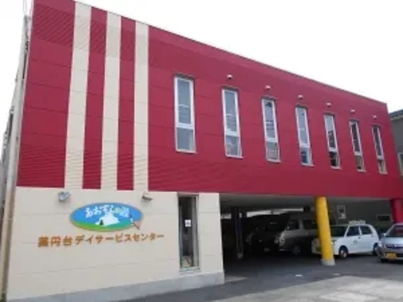 あおぞらの里　薬円台ケアプランセンター - 有料老人ホーム in 船橋市, 千葉県 photo 2