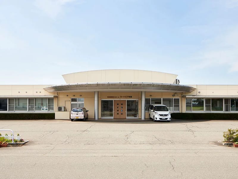 さいごうきょたくかいごしえんじぎょうしょ - 有料老人ホーム in 美郷町, 宮崎県 photo 1