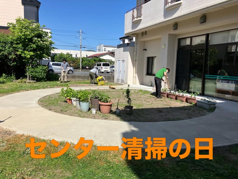 ふくしサービスセンター くるみ中央 - 訪問介護 in 福岡市, 福岡県 photo 3