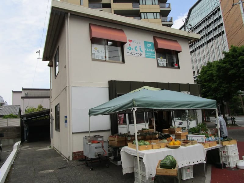 ふくしサービスセンター くるみ中央 - 訪問介護 in 福岡市, 福岡県 photo 1