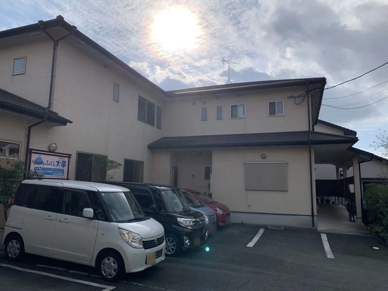 ふくし大夢訪問介護事業所 - 訪問介護 in 熊本市, 熊本県 photo 1