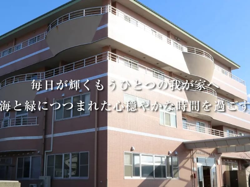 オアシス千歳 特別養護老人ホーム - 特別養護老人ホーム in 伊丹市, 兵庫県 photo 2