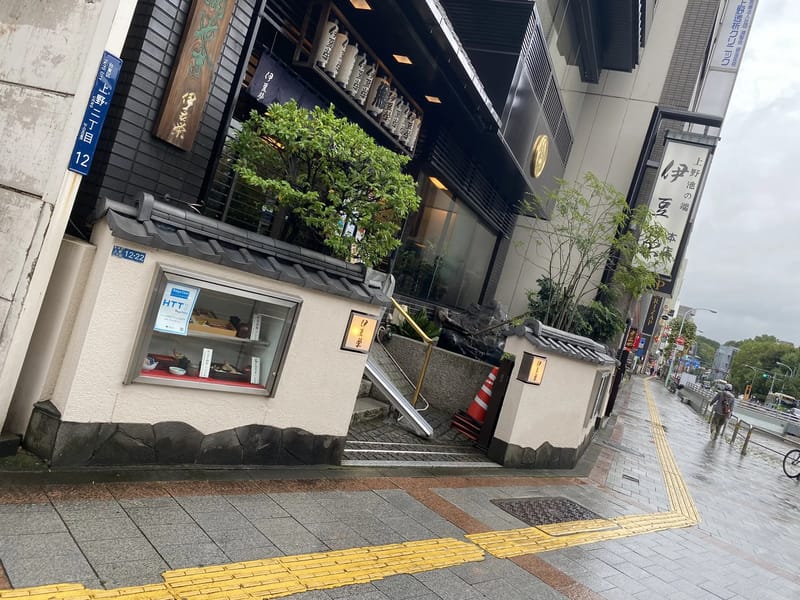 ふくまめ - 有料老人ホーム in 浜松市中央区, 静岡県 photo 3