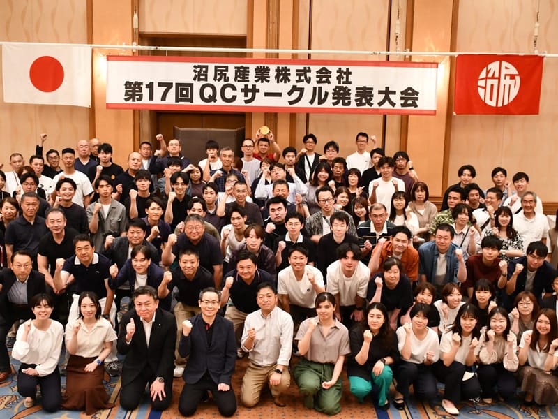 QCC大阪 - 有料老人ホーム in 八尾市, 大阪府 photo 1