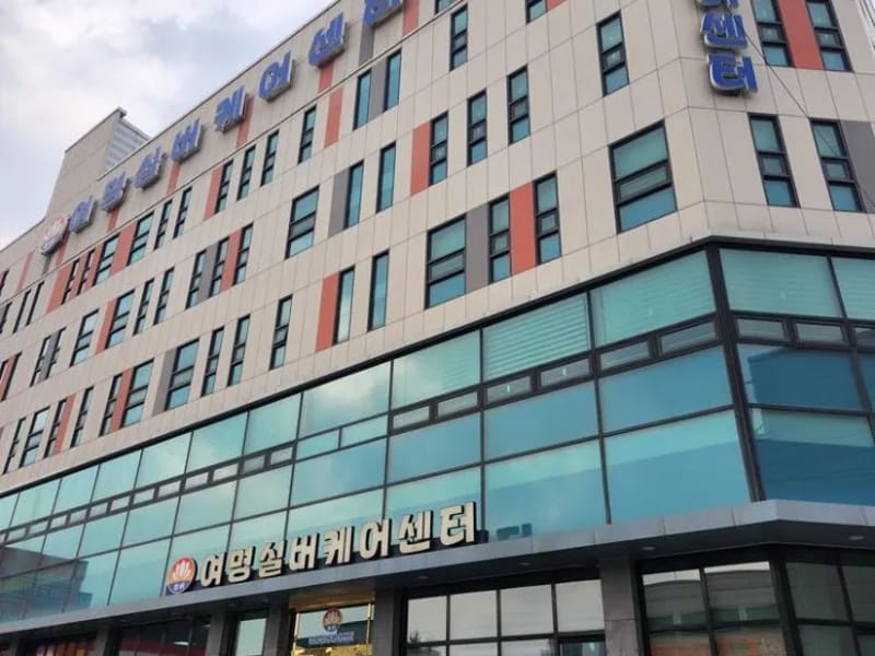 대전연합 실버케어 - 방문요양 in 동구, 대전광역시 photo 1