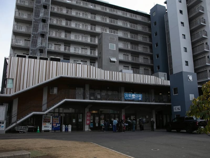 ふれあいの家居宅介護支援ステーション - 有料老人ホーム in 横浜市中区, 神奈川県 photo 1