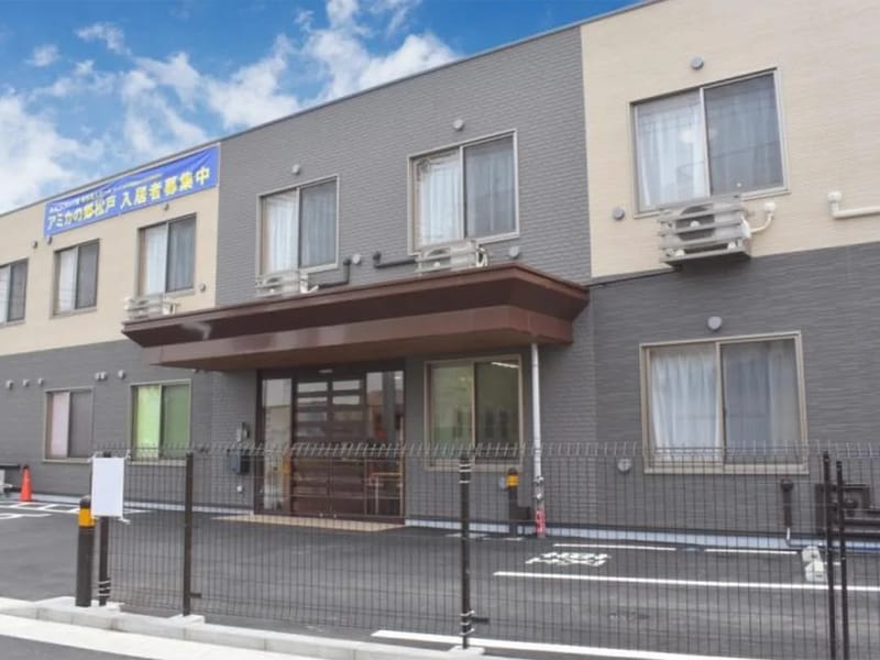 ひかり居宅介護支援事業所松戸 - 有料老人ホーム in 松戸市, 千葉県 photo 2