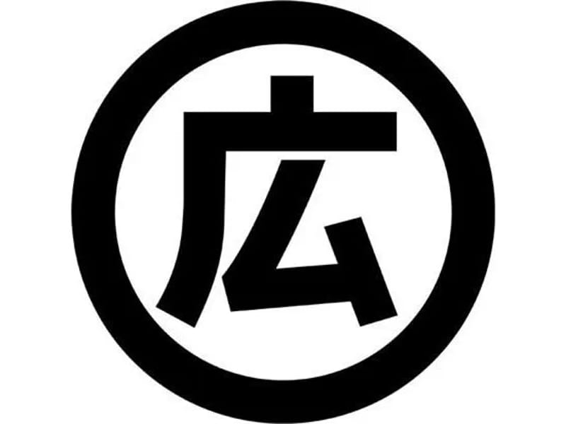 まるひろ - 有料老人ホーム in 名古屋市緑区, 愛知県 photo 1