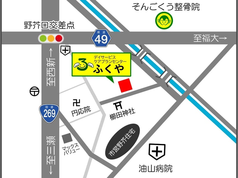 ふくらケアプランセンター - 有料老人ホーム in 那珂市, 茨城県 photo 1