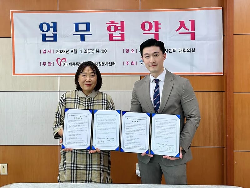 광양중앙요양센터 - 요양원 in 광양시, 전라남도 photo 4