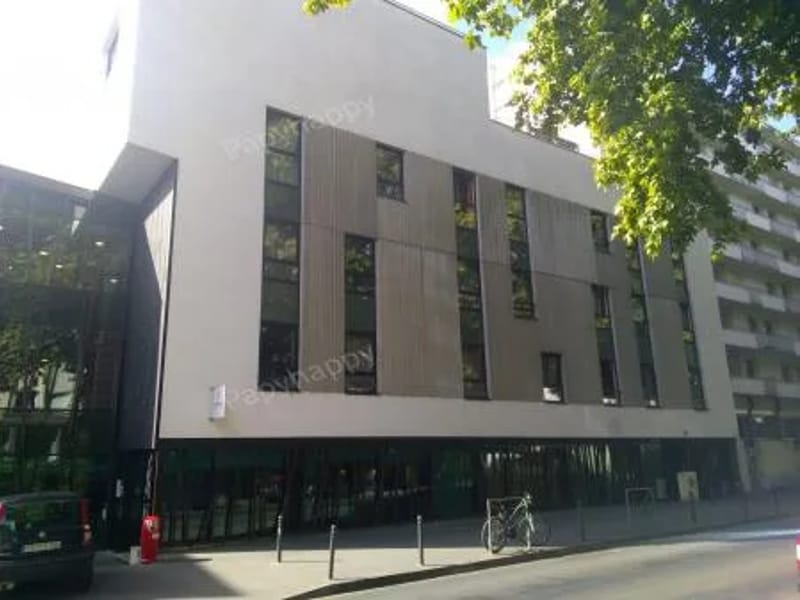 Ehpad Korian Les Dames Blanches - EHPAD in TOURS, Centre-Val de Loire photo 3