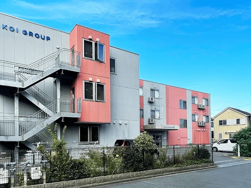 IKOI訪問介護ステーション枚方 - 訪問介護 in 枚方市, 大阪府 photo 1