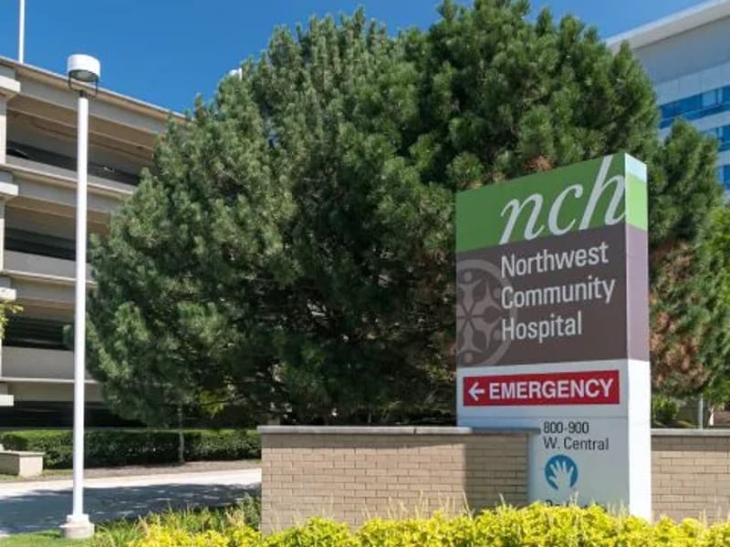 Northwest Community Hospital 1 - Hospital in Arlington Heights, IL photo 3