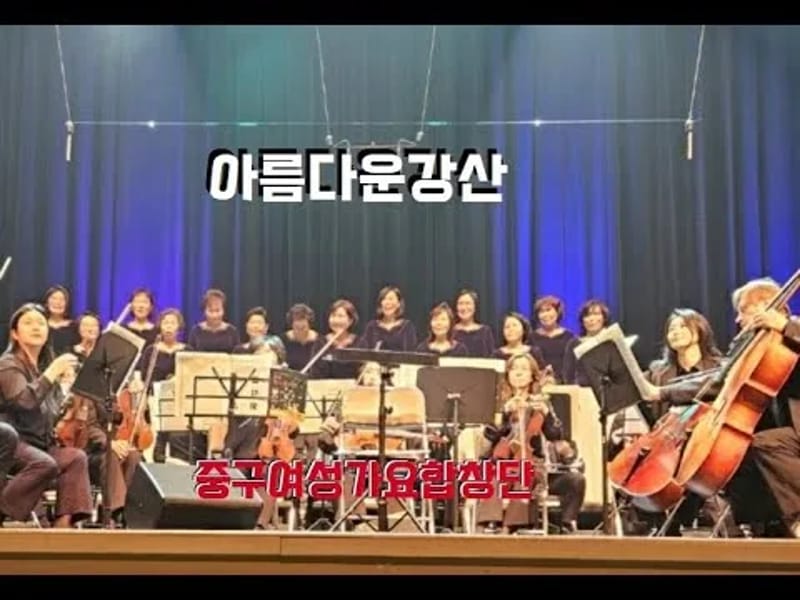 강산요양원 in 중구, 대전광역시 photo 3