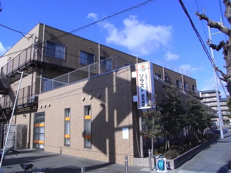 まんてん堂グループホームつるみ緑地 - 認知症ケア in 大阪市鶴見区, 大阪府 photo 2