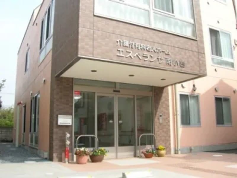 エスペランサ南小岩 - 有料老人ホーム in 江戸川区, 東京都 photo 3