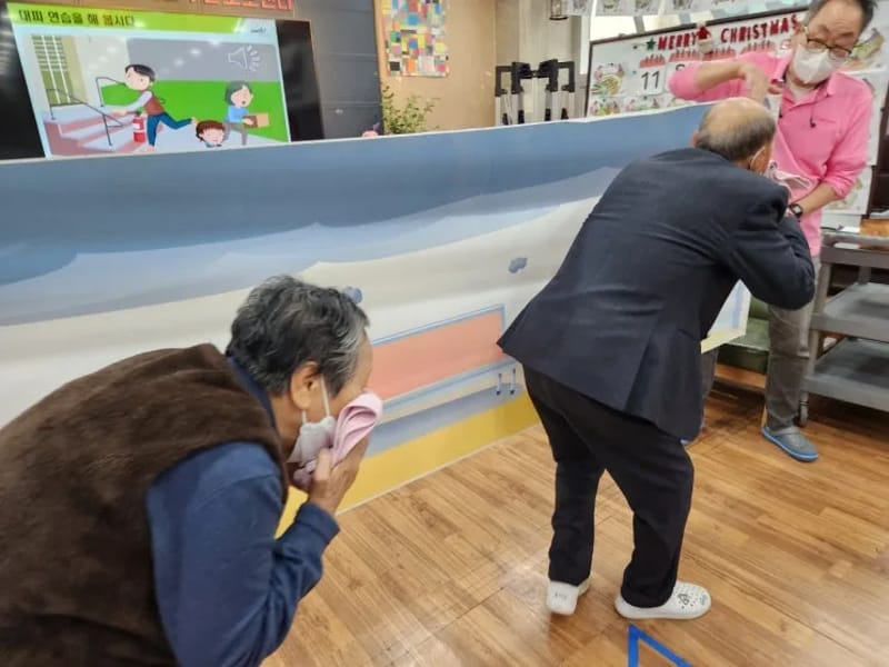 (주)금정재활주간보호 - 주간보호 in 금정구, 부산광역시 photo 3