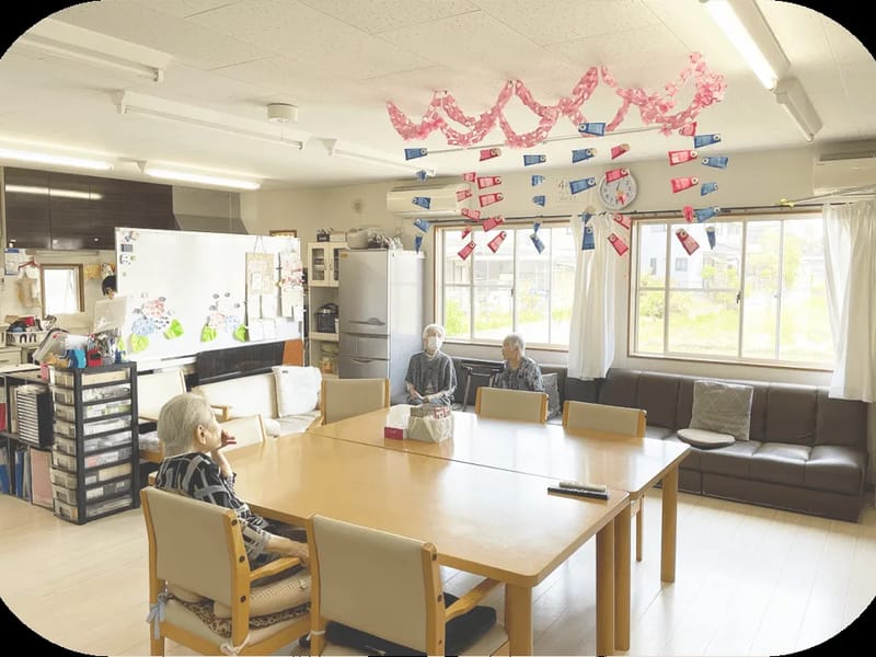 あすなろデイサービスセンター和ごころ - デイサービス in 北九州市八幡西区, 福岡県 photo 1