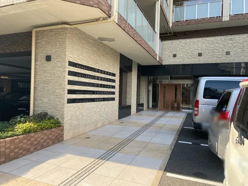 そねざきデイサービスセンター in 札幌市白石区, 北海道 photo 2