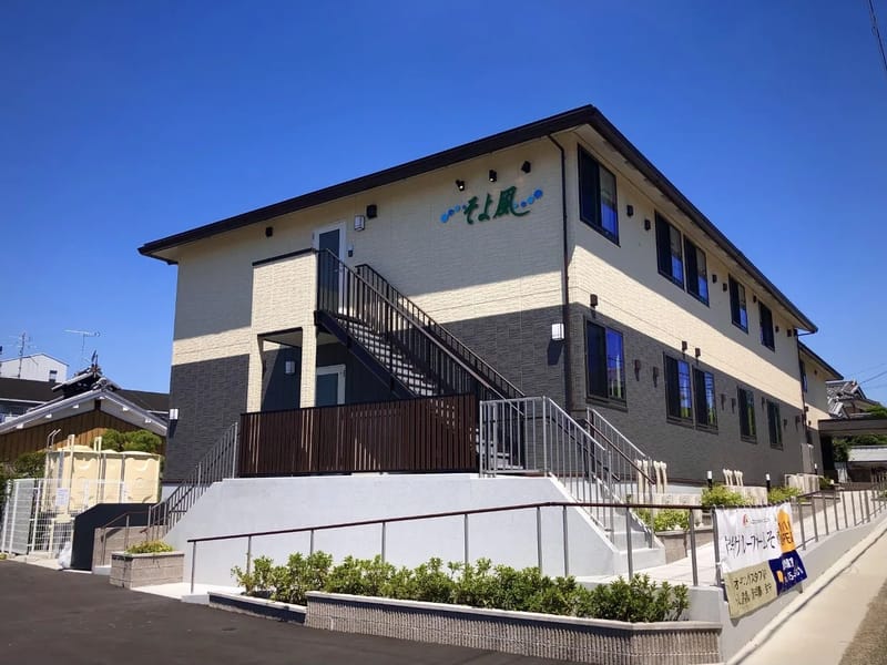 そよ風ホーム - 有料老人ホーム in 氷見市, 富山県 photo 1