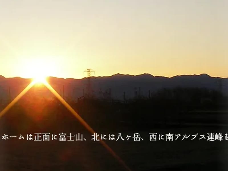 あさひ介護支援センター - 有料老人ホーム in 神戸市垂水区, 兵庫県 photo 1
