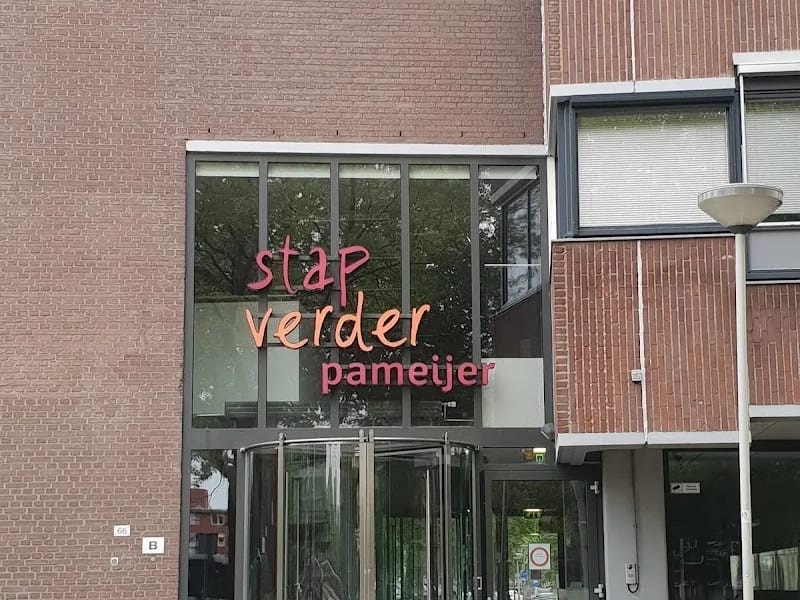 Stichting Pameijer - Begeleid Wonen in Rotterdam, Zuid-Holland photo 1