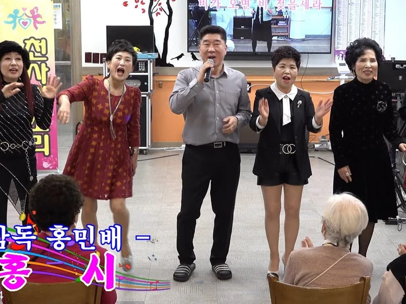 "A"가가호호노인복지센터 - 방문요양 in 홍성군, 충청남도 photo 2