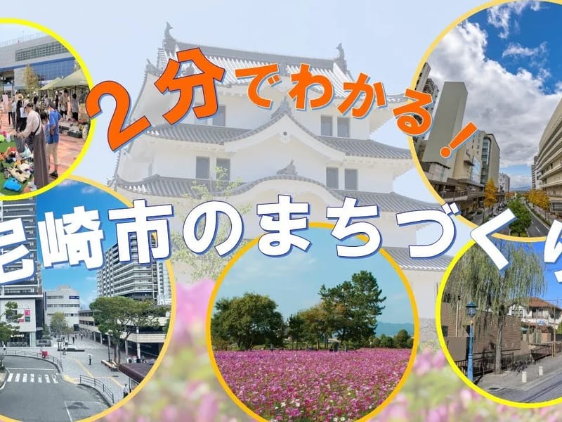 ここプラン - 有料老人ホーム in 尼崎市, 兵庫県 photo 2