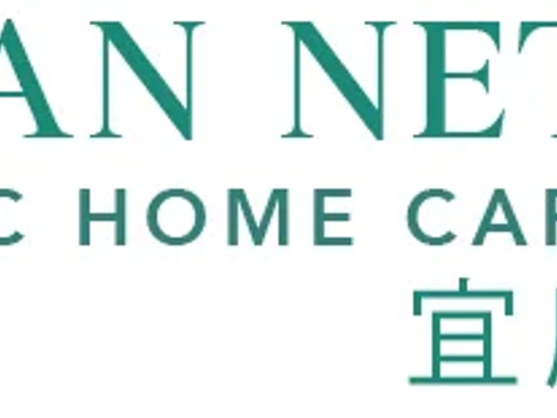 ASIAN NETWORK PACIFIC HOME CARE, INC - Home Health Nursing in Oakland, CA photo 2