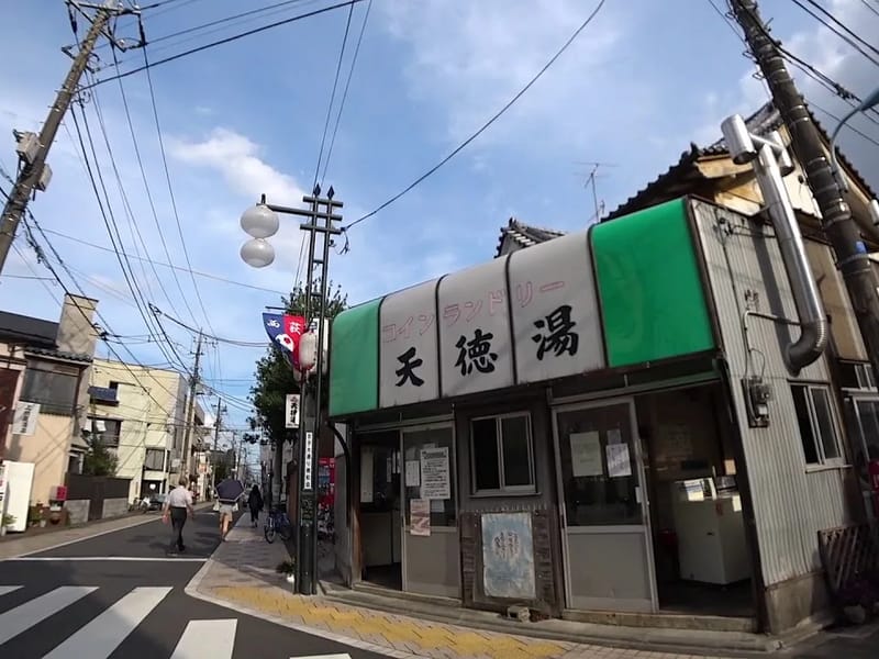 もえぎ西荻北 - 有料老人ホーム in 杉並区, 東京都 photo 2