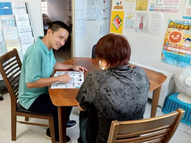 きづき居宅介護支援事業所 - 有料老人ホーム in 沖縄市, 沖縄県 photo 1