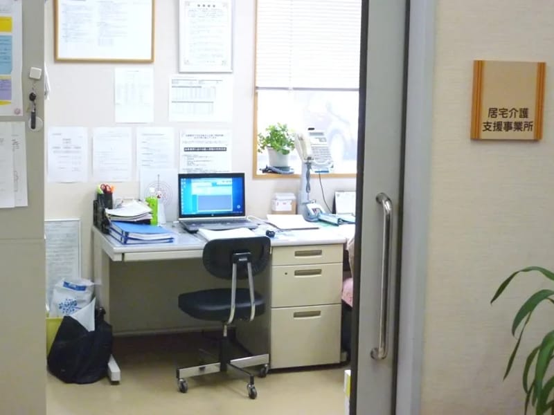 とりはら居宅介護支援事業所 - 有料老人ホーム in 瀬戸市, 愛知県 photo 3
