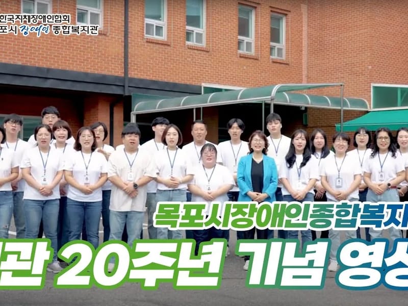 다옴재가노인복지센터 - 방문요양 in 김해시, 경상남도 photo 1