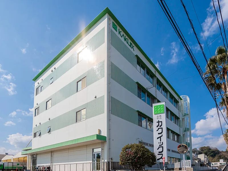 カクイックスウィング鹿児島営業所 - 有料老人ホーム in 鹿児島市, 鹿児島県 photo 2