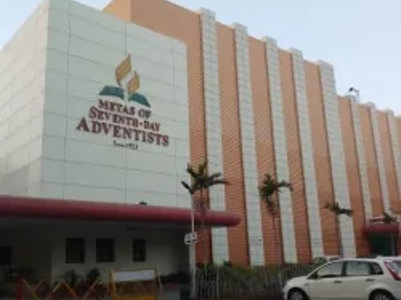 METAS of Seventh-Day Adventist Hospital in Surat, Gujarat photo 2