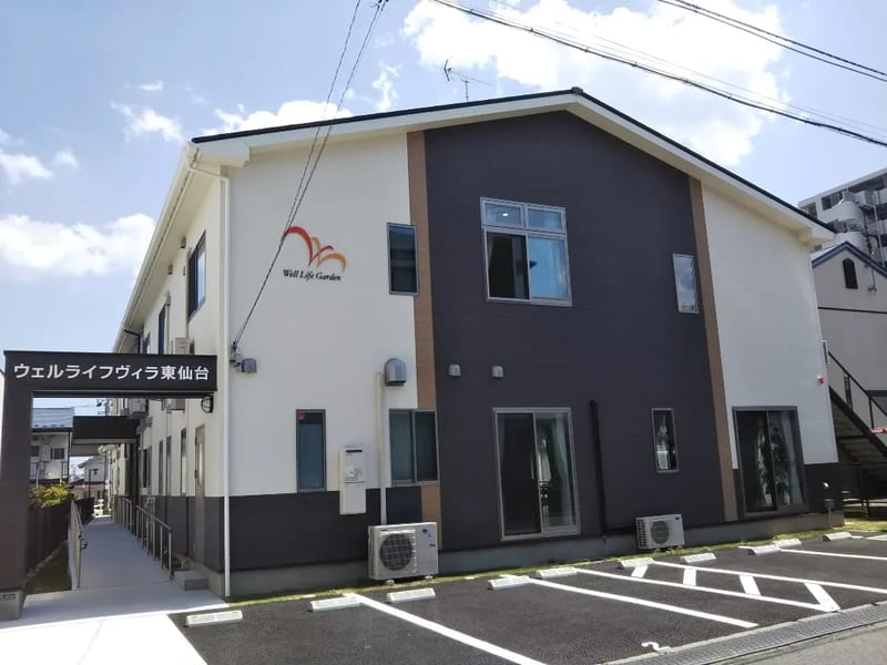 あおいケア東仙台 - 訪問介護 in 仙台市宮城野区, 宮城県 photo 1