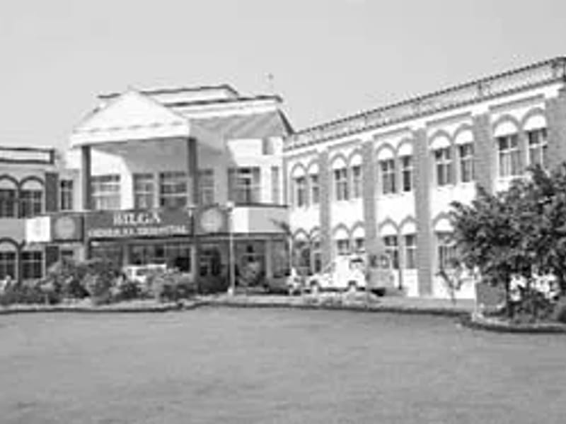 Bilga General Hospital - अस्पताल in Jalandhar, Punjab photo 1