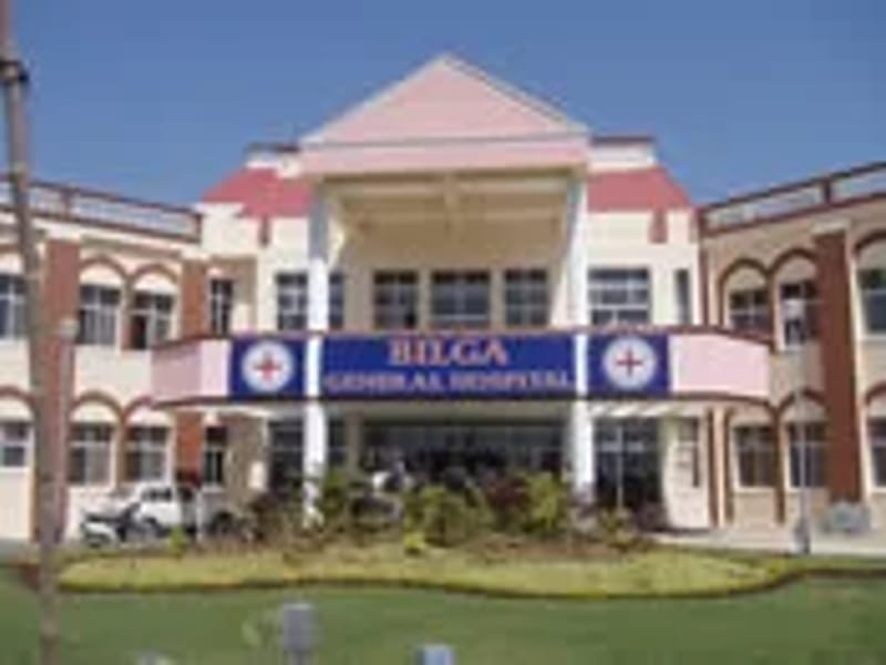 Bilga General Hospital - अस्पताल in Jalandhar, Punjab photo 2