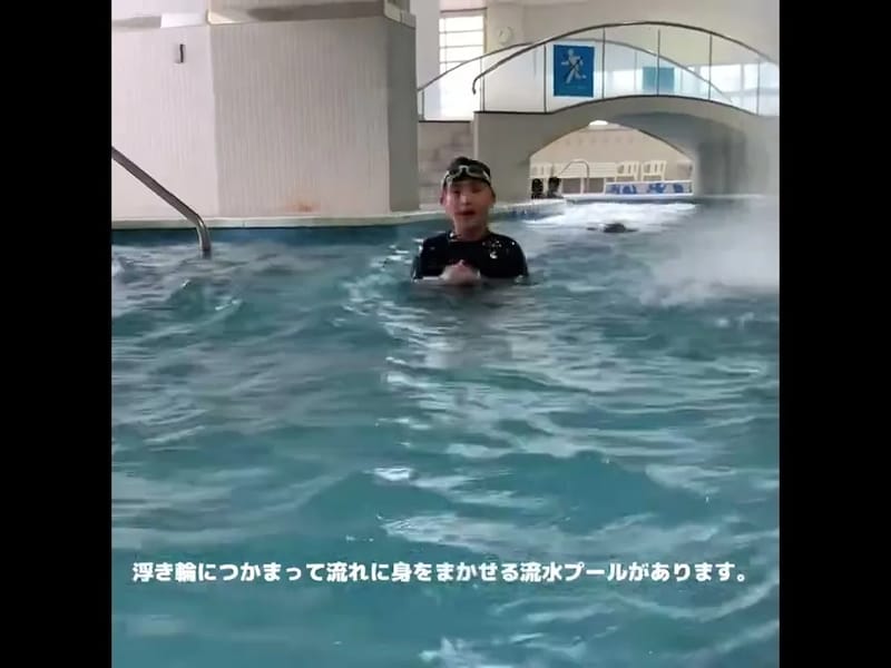 アクティブケアーあいの樹 - 有料老人ホーム in 越前市, 福井県 photo 1