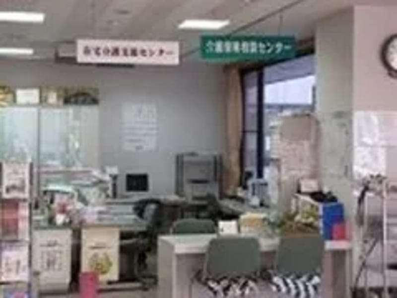 あえの里介護保険相談センター - 有料老人ホーム in 播磨町, 兵庫県 photo 2