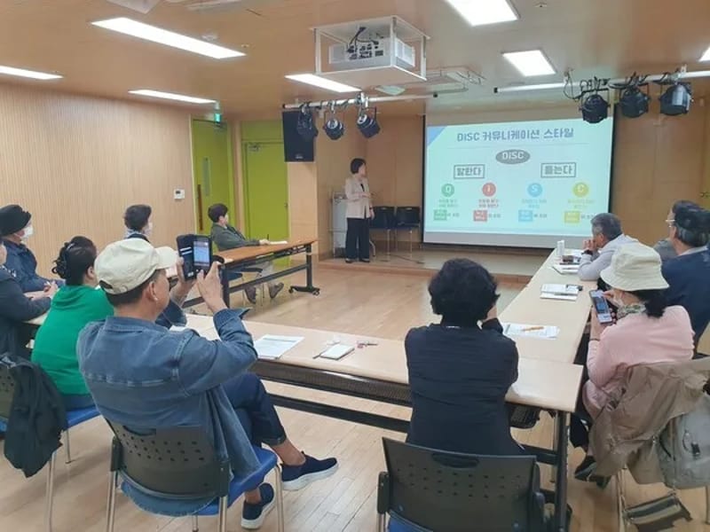 돌보미도봉노인재가요양기관 - 요양원 in 도봉구, 서울특별시 photo 3