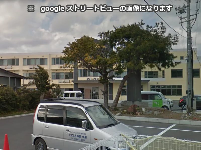 いにしえの里大瀬訪問介護事業所 - 訪問介護 in 浜松市中央区, 静岡県 photo 2