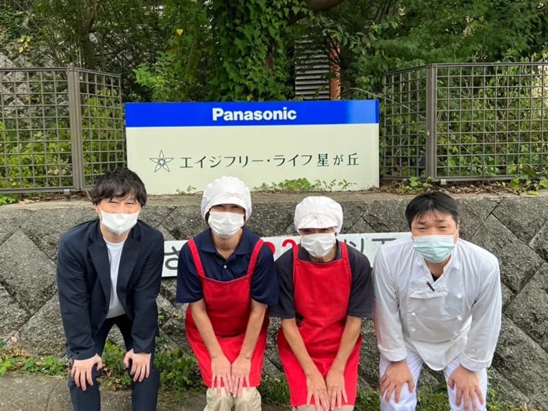エイジフリー・ライフ星が丘 - 有料老人ホーム in 枚方市, 大阪府 photo 2