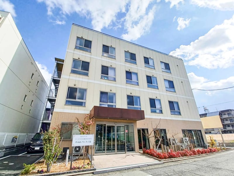 あっと・ゆうヒューマインドケアセンター - 訪問介護 in 八尾市, 大阪府 photo 1