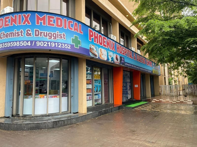 032537 Estrella Dialysis Center (FMC) - Dialysis in Phoenix, AZ photo 1