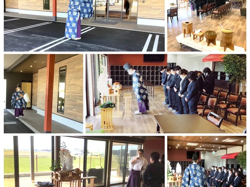 ぷらちなくらぶ - デイサービス in 白山市, 石川県 photo 1
