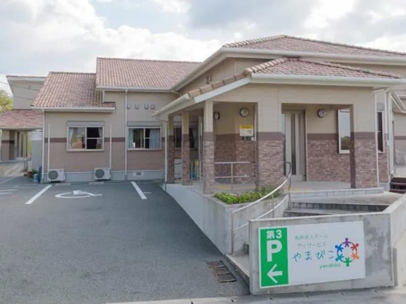 「やまびこ」ケアプランサービス - 有料老人ホーム in みやま市, 福岡県 photo 5