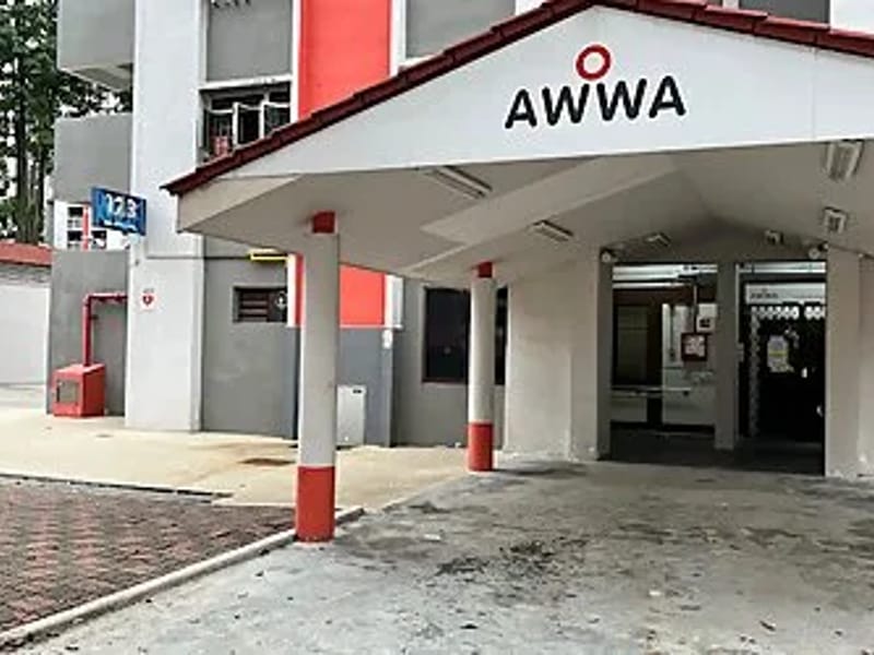 AWWA Community Home for Senior Citizens - Nursing Home in Singapore, Singapore photo 1
