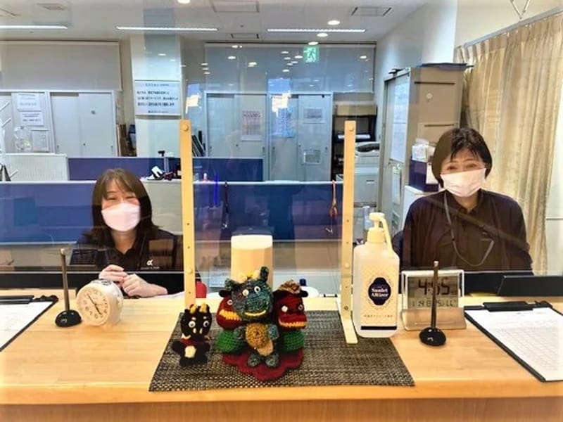 あなぶきケアサービス広島　居宅介護支援事業所 - 有料老人ホーム in 広島市西区, 広島県 photo 4